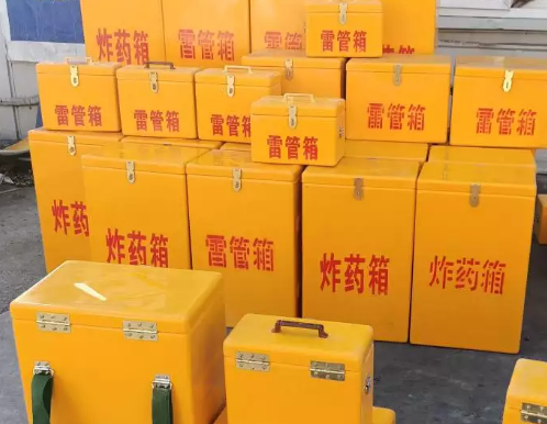 呼图壁炸药箱雷管箱具体有什么用处？