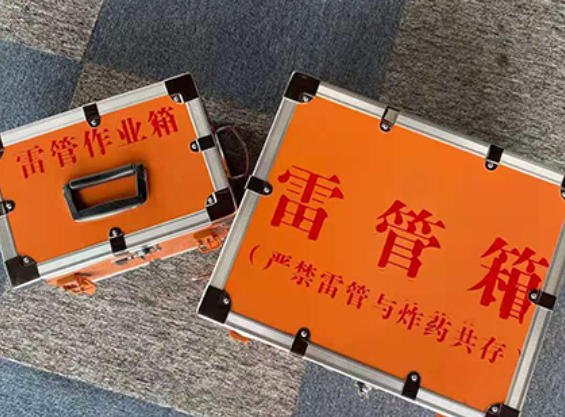 呼图壁雷管箱规范存放管理标准