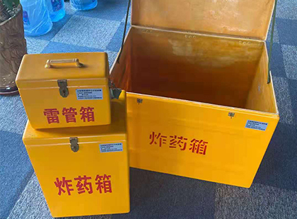 呼图壁雷管箱外观设计的功能性与行业应用趋势